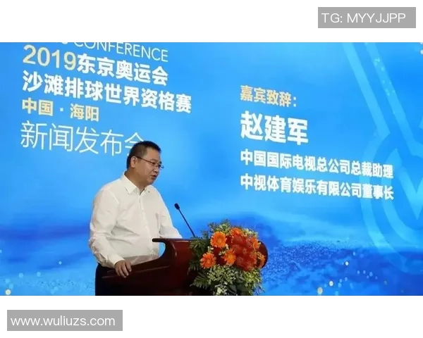 西安排球队运营革新探索:从管理模式到市场策略的全面升级
