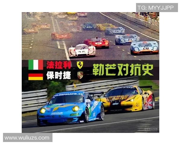赛后分析:北京足球队与上海足球队在耐力对抗中的表现与启示